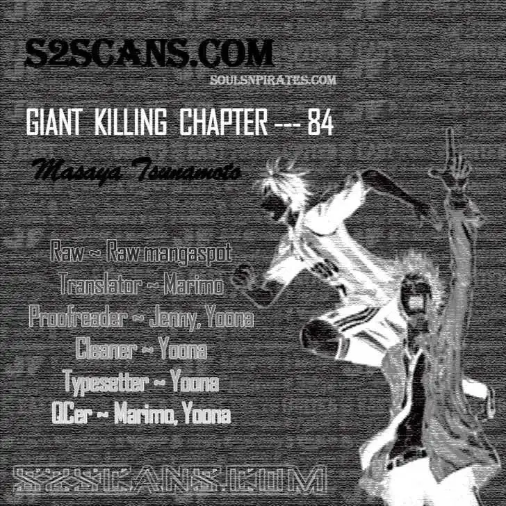 Giant Killing Chapter 84 1